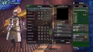 【モンスターハンターワールド】MHW#28　ベヒーモフ