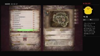 かっぱのモンスターハンターワールド　part53