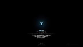 モンスターハンター：ワールド_20180724025313