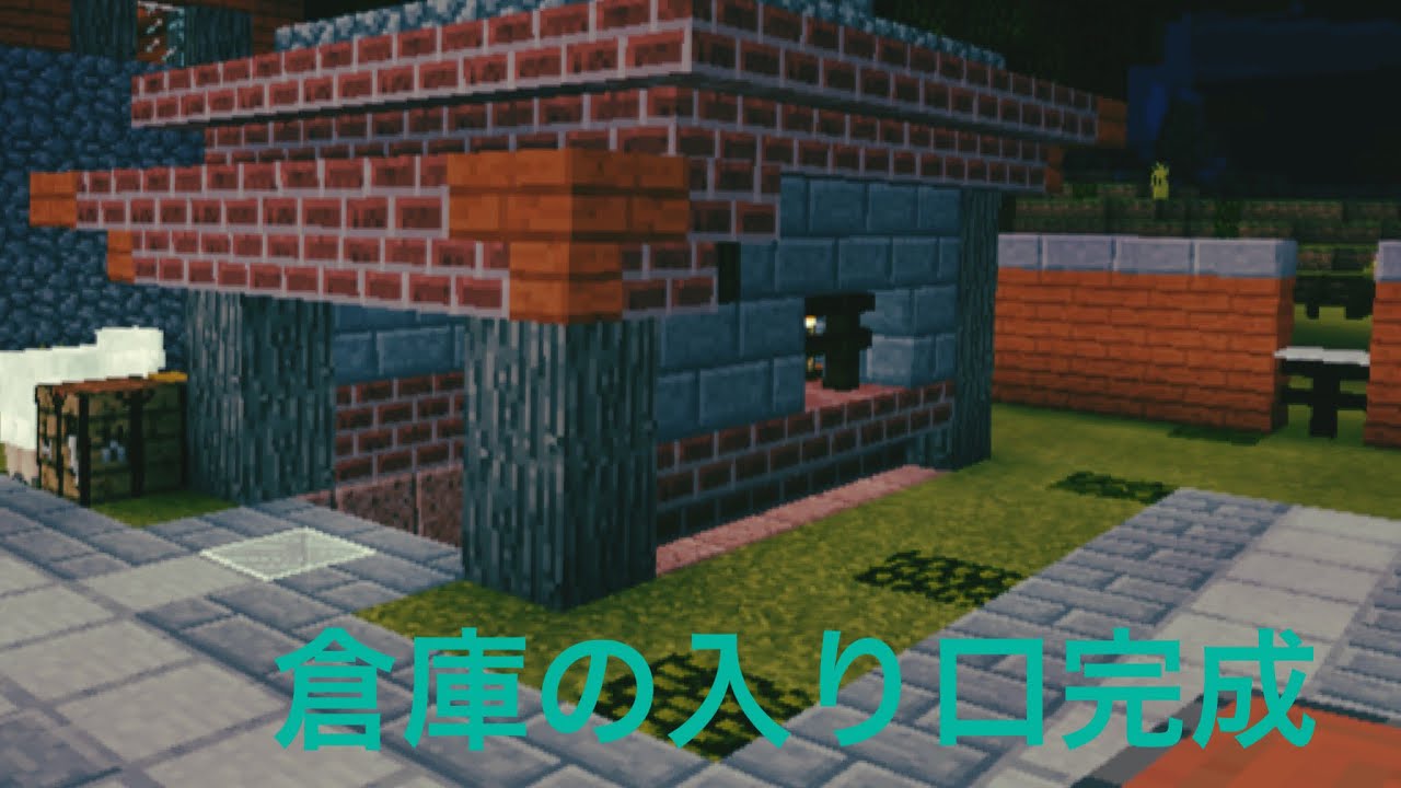 マインクラフト マイクラ実況Part14地下倉庫の上物作ってみた！