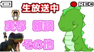 【LIVE】【マインクラフト】夏休み最後の日。宿題やってない人これを見ながらやろう。【初見さん大歓迎！】