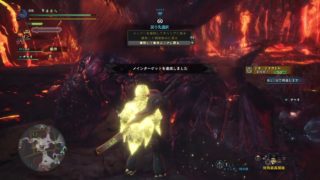 モンスターハンター：ワールド_対歴戦王テオ・テスカトル_見切ってフィニッシュ