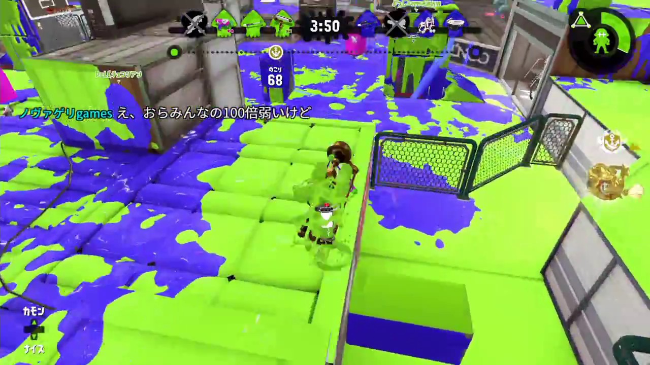 KMのスプラトゥーン2 part590 リーグマッチ ガチホコ