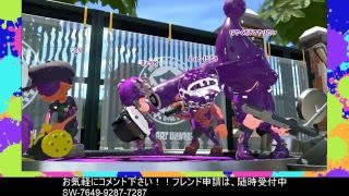 ルーキーなガチマッチ〔スプラトゥーン２〕