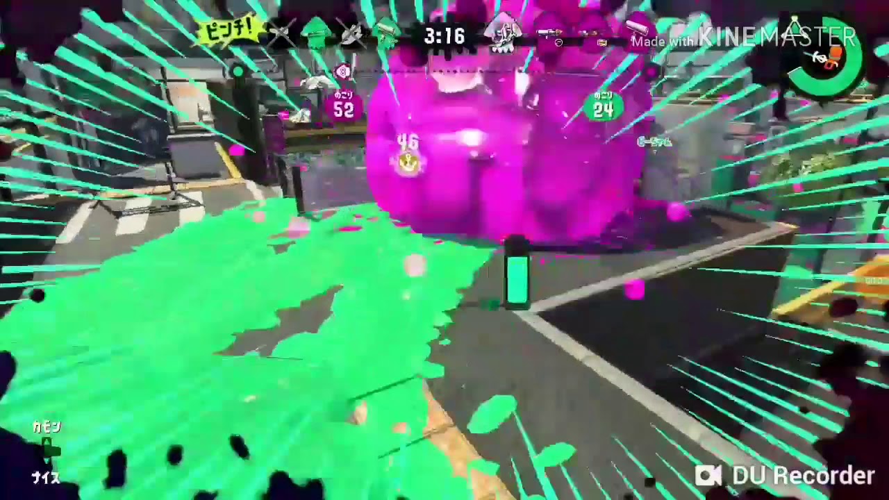 〔スプラトゥーン2〕キル集　　スーパープレイ集