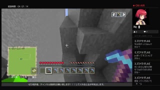 [PS4 マインクラフト]＃07 雑談しながらミニゲーム(Annihilation)を制作します。