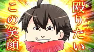 【ゆっくり実況】 まだまだ私達色に染める 21ゲソ 【スプラトゥーン2】