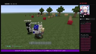 初見さん歓迎 MINECRAFT-マインクラフト-スーパーフラットで色々作って遊ぼう計画☆概要説明良く読んでね☆