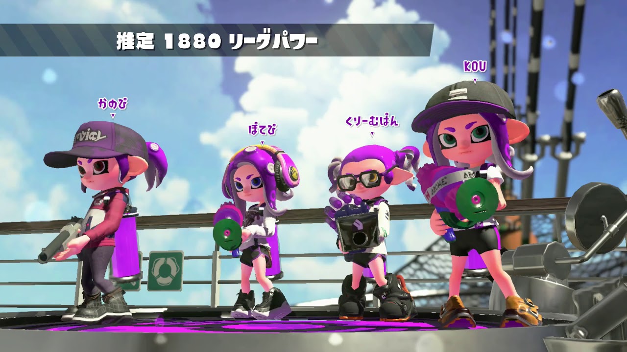 すいかと２タグ＜ヤグラ編＞[スプラトゥーン２]