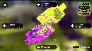 スプラトゥーン２　やる気をください