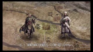 さんむそえーと