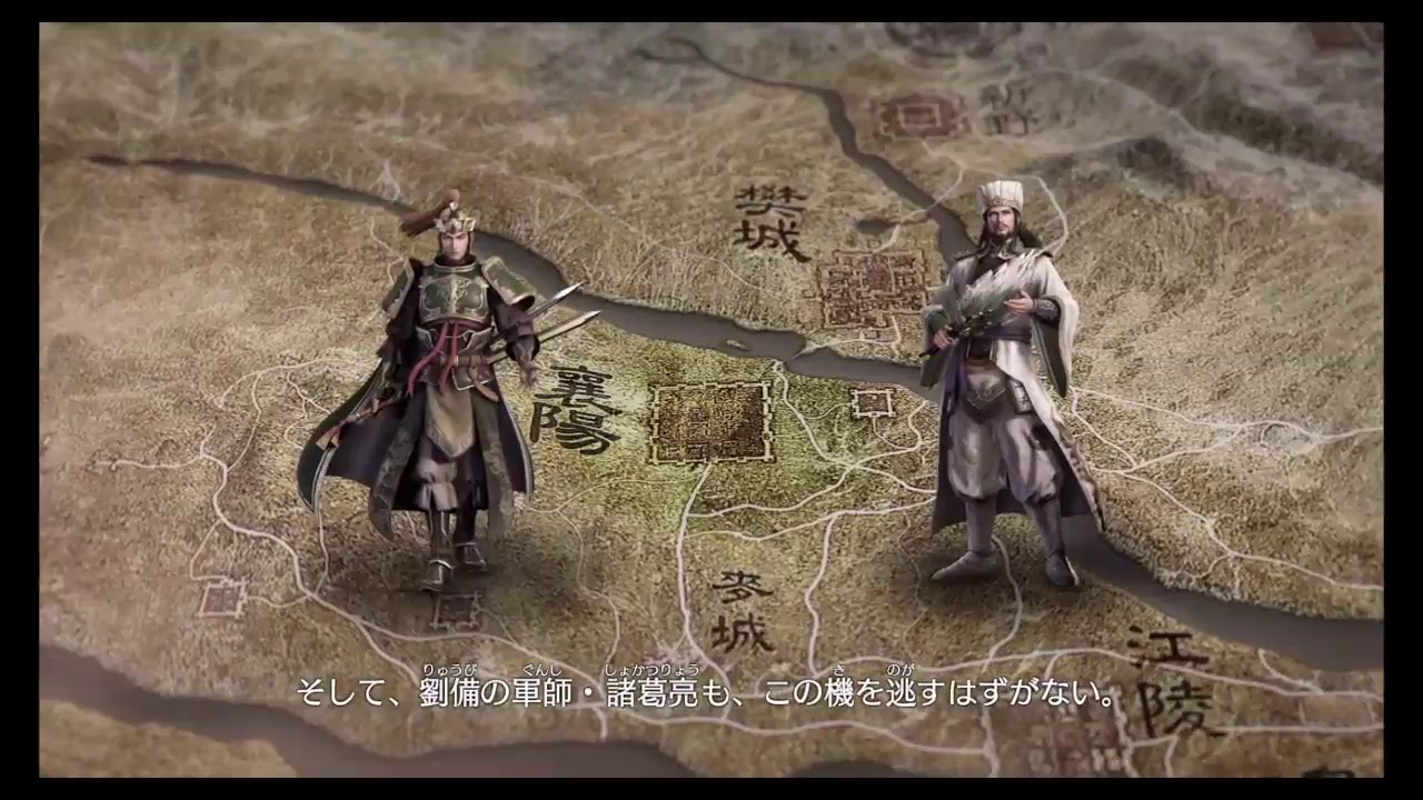 さんむそえーと