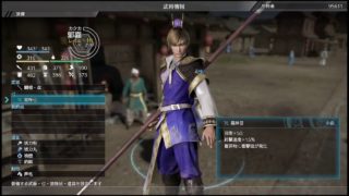 気まぐれ配信＃1