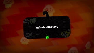 【スプラトゥーン２】まったりガチマッチ～ガチエリア～52ガロン【splatoon2】