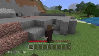垂れ流しマインクラフト #1