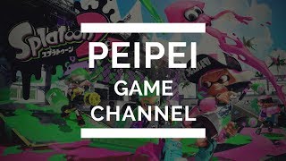 ジャイロが逝ったしろおび少年#2【スプラトゥーン２】【ぺいぺい】