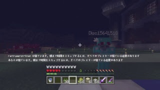 [生放送]マインクラフトやるよー