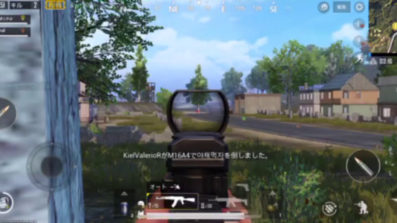 【PUBG】初実況。まじで酔ったわ