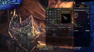 一狩り行こうぜ！！ モンスターハンターワールド Monster Hunter World
