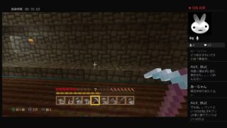 マインクラフト発展の回