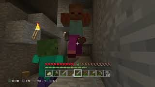 #2【PS4】マインクラフト