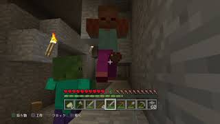 #2【PS4】マインクラフト