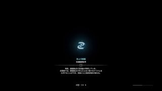 ［モンスターハンター：ワールド］　＃75　今日（9/26）の配信バウンティをやる