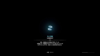 ［モンスターハンター：ワールド］　＃75　今日（9/26）の配信バウンティをやる