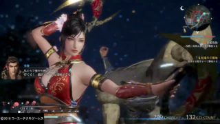 【真・三國無双８】練師#20(難易度・究極)