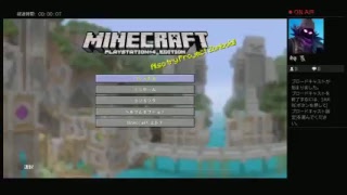 1からマインクラフト（サバイバル）