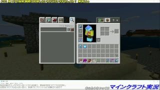 【マインクラフト】#103 見つけた海底神殿は攻略しないわけにはいきませんよね？無言Live ～むぅとんちゃっくのマインクラフト実況