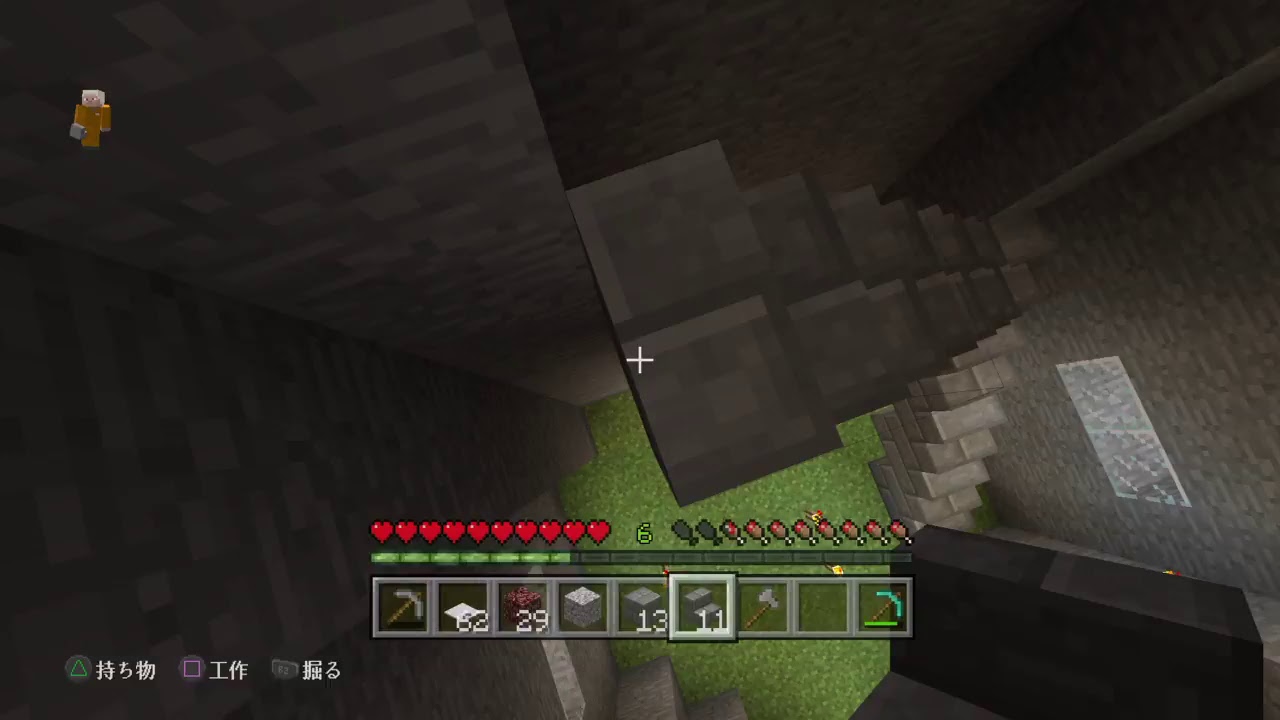 ps4「マインクラフト」 生放送　♯19 マイクラ初心者コツコツのんびり生活　灯台内装回