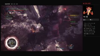 目指せ！モンハンマスター＆テクニシャン　モンスターハンターワールド