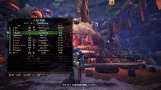 モンスターハンター:ワールド 垂れ流し。