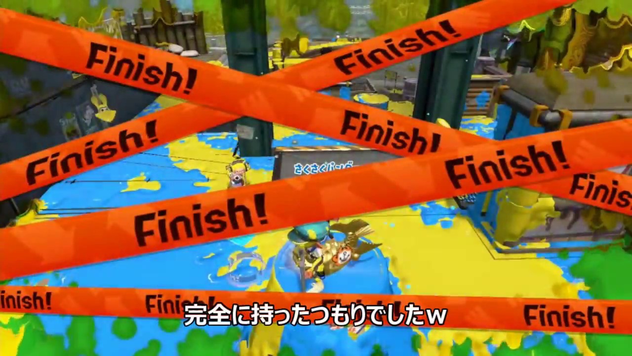 【スプラトゥーン２】＃５ガチホコC-目指せタッチダウン