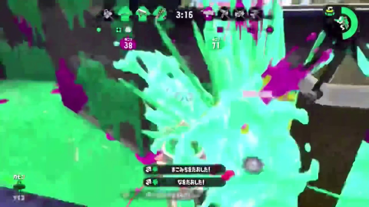 【スプラトゥーン2】連続キルシーン集