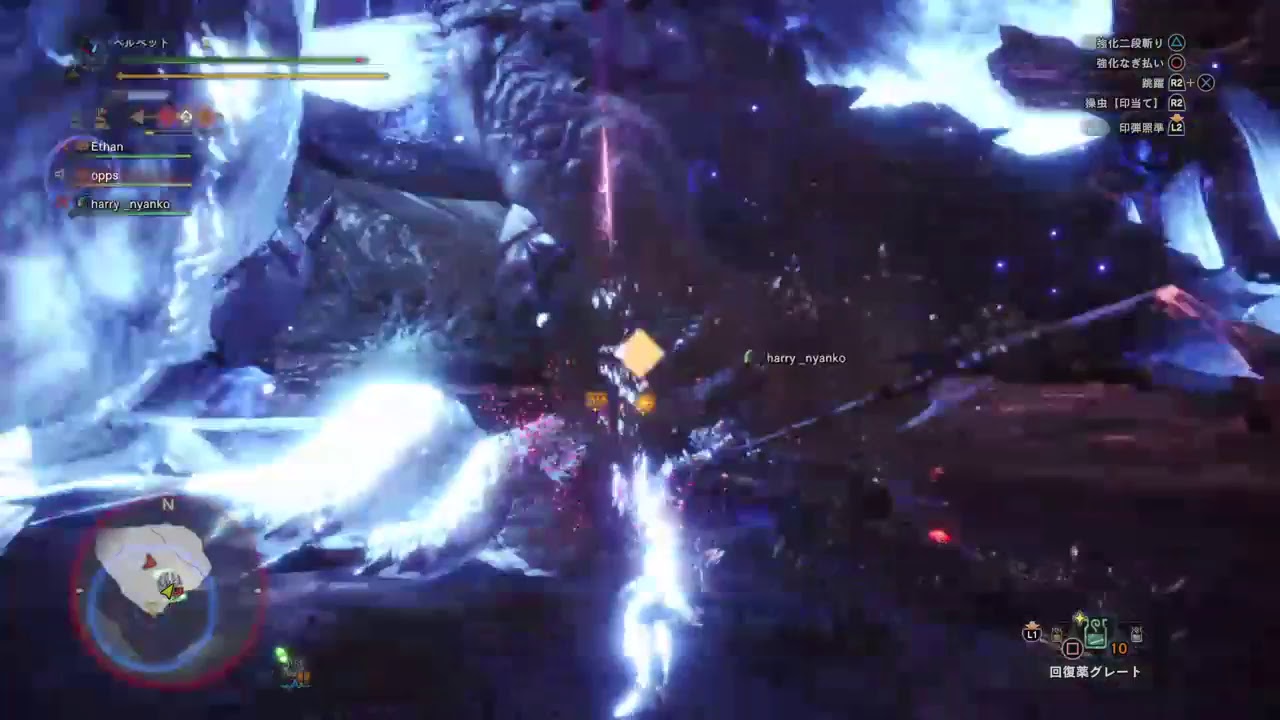 いろんな武器で野良乱入するモンスターハンターワールド