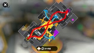 おはようガチホコバトル【スプラトゥーン2】