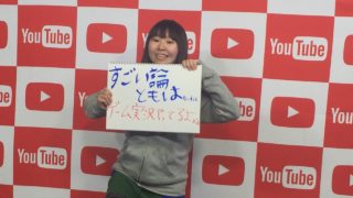 【スプラトゥーン２】生配信！深夜のスプラトゥーン