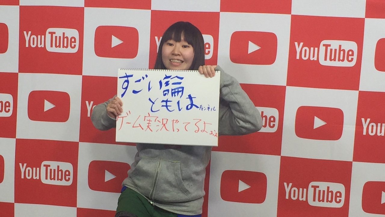 【スプラトゥーン２】生配信！深夜のスプラトゥーン