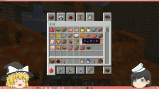 [minecraft]マインクラフトは背景３[ゆっくり実況]