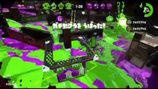 スプラトゥーン２　勝ちが全ての世界