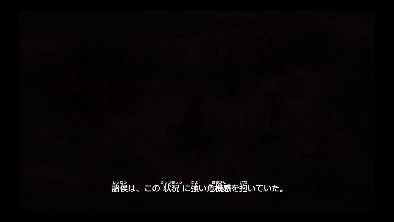 初見プレイ 真・三國無双(続きです)