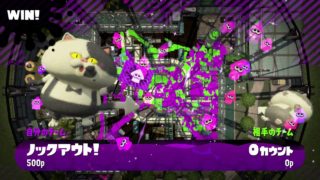 RfT*4タグ Part.2＜ヤグラ編＞[スプラトゥーン２]