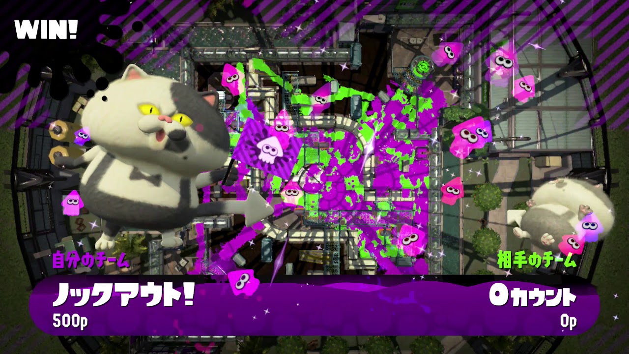 RfT*4タグ Part.2＜ヤグラ編＞[スプラトゥーン２]