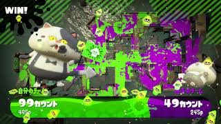 キヌスケと２タグ＠マニュコ回＜ヤグラ編＞[スプラトゥーン２]