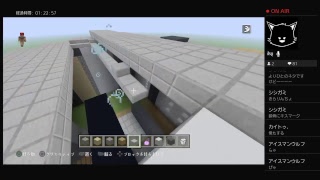 マインクラフト生配信　[初見大歓迎]