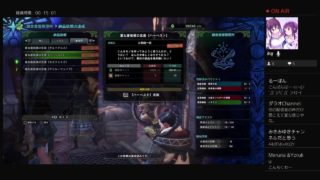 ［MHW モンスターハンターワールド］　人集まればマム