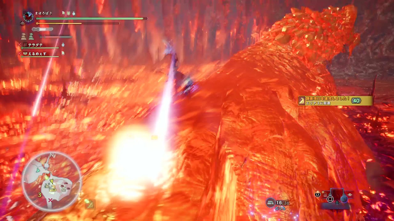 モンスターハンター：ワールド_20180928000136