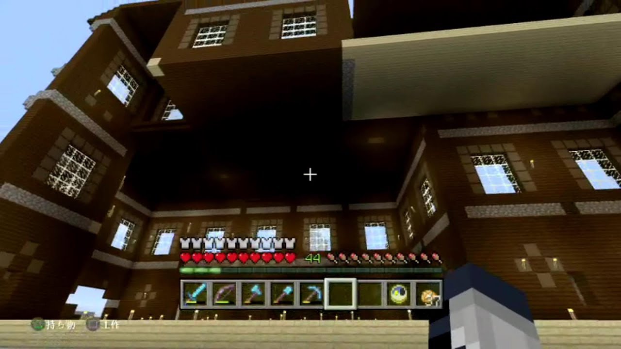 Ps４マインクラフト　洋館に住んでみたくなった　その2